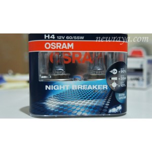 lampu / dop OSRAM night breaker 60/55W