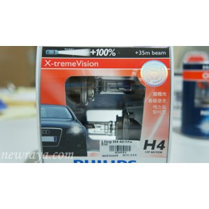 lampu / dop Phillips X-treme vision 60/55W